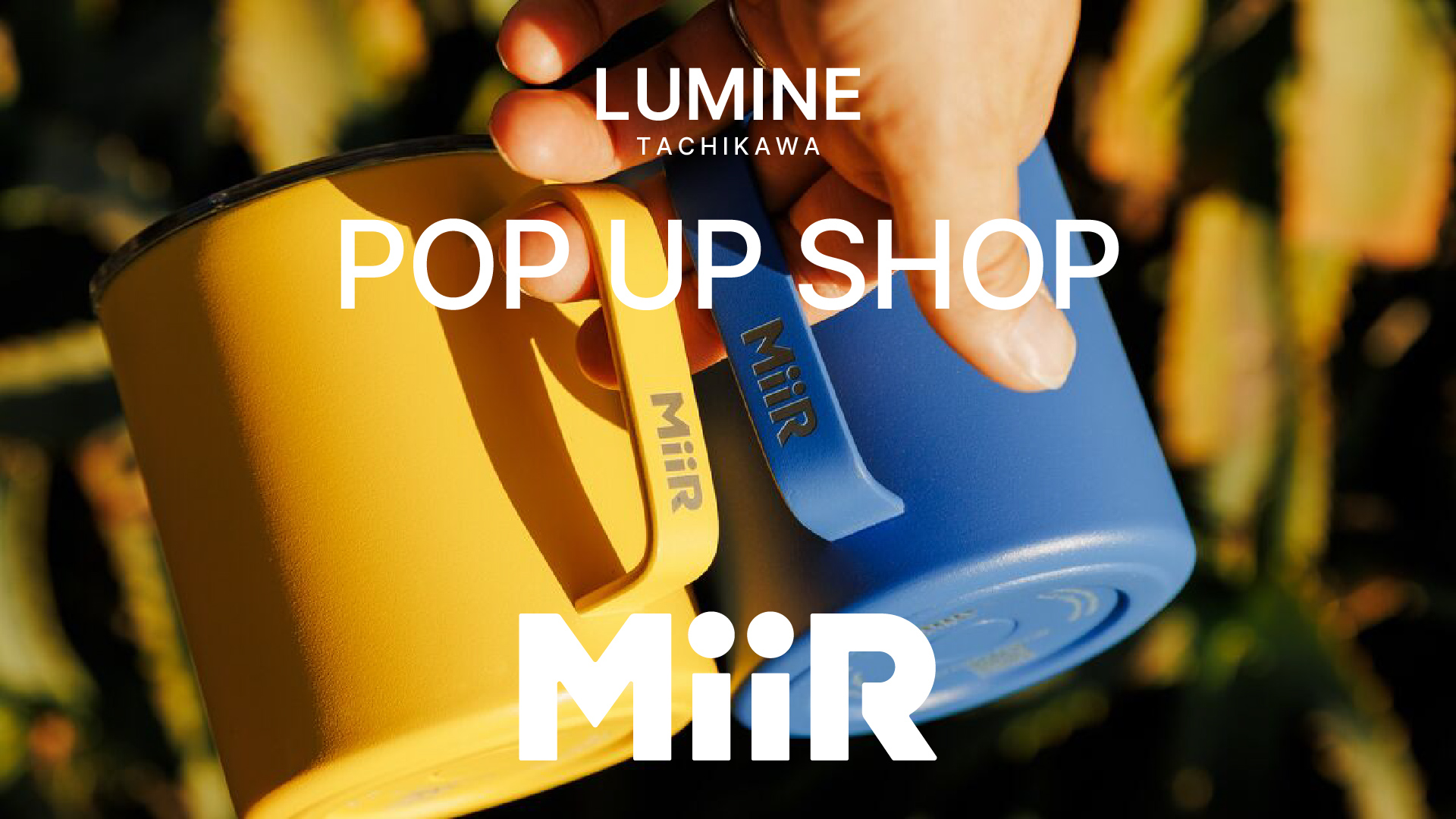 シアトル発のドリンクウェアブランド「MiiR（ミアー）」が、ポップアップストア…