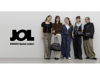 第5弾！JEANASISの人気スタッフ５名が本気でプロデュースした“リアルに着たい”初秋アイテムを8月21日（金）に発売