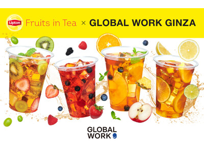 【8月11日（⽕）より期間限定】フルーツを贅沢に楽しむリプトン フルーツインティースタンドがGLOBAL WORK GINZA エントランスに登場