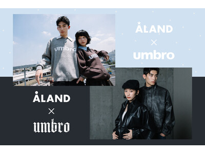 韓国発セレクトブランドALANDが、フットボールブランド「umbro」とのコラボレーションアイテム全10型を発売！