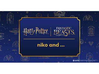 niko and ...���f��w�n���[�E�|�b�^�[�ƌ��҂̐΁x���J25���N���L�O���R���{���e�A�C�e���Ɓu�t�@���^�X�e�B�b�N�E�r�[�X�g�v����������t�@���K���̐S�Ƃ��߂��A�C�e����8��21���i���j��蔭��