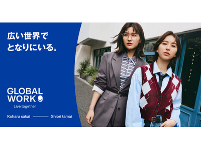 ?�䎍�D����~�䏬�t����A���A���ȗF��f���o��GLOBAL WORK�̏H�r�W���A����8��20���i�؁j���J�I