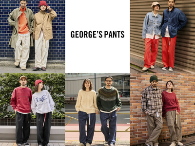 街のジェネラルストアGEORGE’Sが暮らす人のユニフォーム「GEORGE’S PANTS(ジョージズ パンツ)」を2026年9月25日（金）に発売！