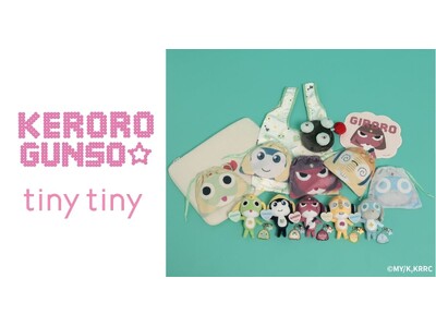 �utiny tiny�v���A�j���w�P�����R�����x�Ə��R���{�I�\��L���ȃP���������̌�������S8��̃A�C�e�����o��
