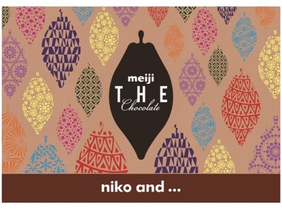 Niko And とmeiji The Chocolateのコラボレーション商品をniko And 店舗とweb Storeにて展開します 企業リリース 日刊工業新聞 電子版