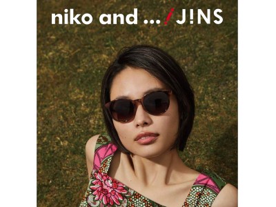 ＜niko and ...＞×＜JINS＞第5弾となるコラボ商品を4月27日(土)より販売開始します！