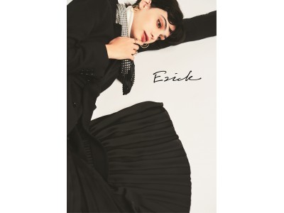アダストリアの子会社エレメントルールより20代～30代の女性に向けた新ブランド「Ezick(エジック)」を発表クリエイティブディレクターに小山田早織氏が就任