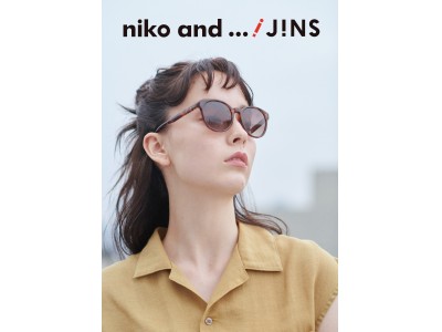 niko and ...×JINS大好評コラボの新作が4月21日（火）より販売スタート!!