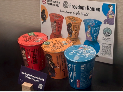 インバウンドの多様なニーズと防災意識の高まりを受け、ハラル認証カップ麺「Freedom Ramen」のホ...