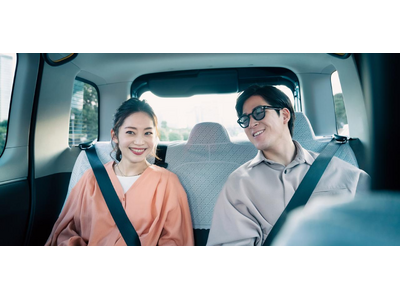 Uber、公共ライドシェア導入支援の専用ページを開設