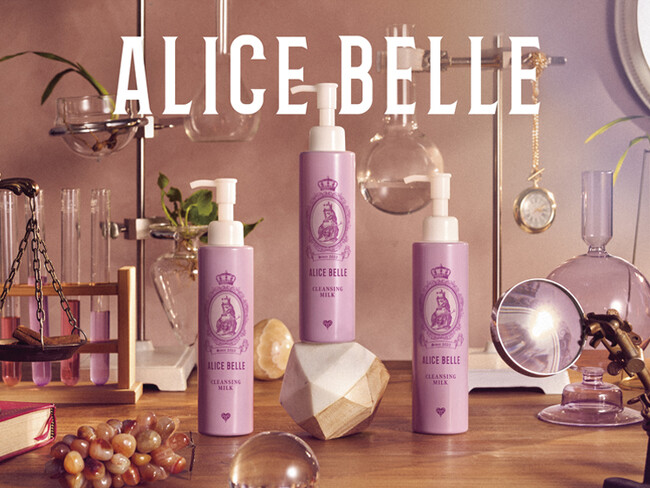 スキンケアブランド「ALICE BELLE」注目の美容製品が一同に集まるフルーツギャザリングに期間限定出展!