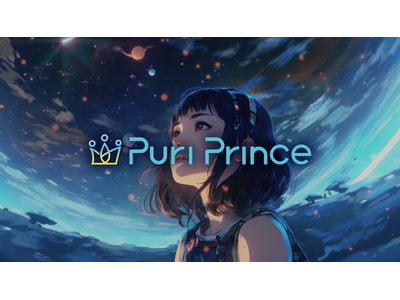 Puri Princeが公式YouTube、公式Xを開設！AI×Web3アニメコンテスト「Prince ...