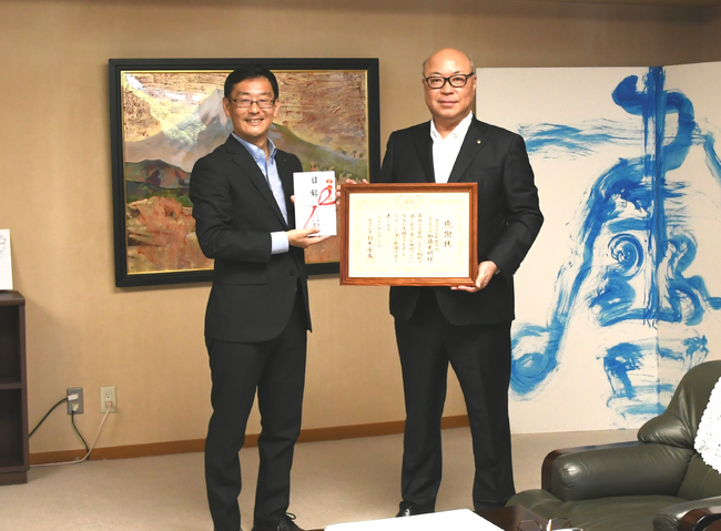 小糸製作所　創業110周年を記念し社会貢献活動を実施