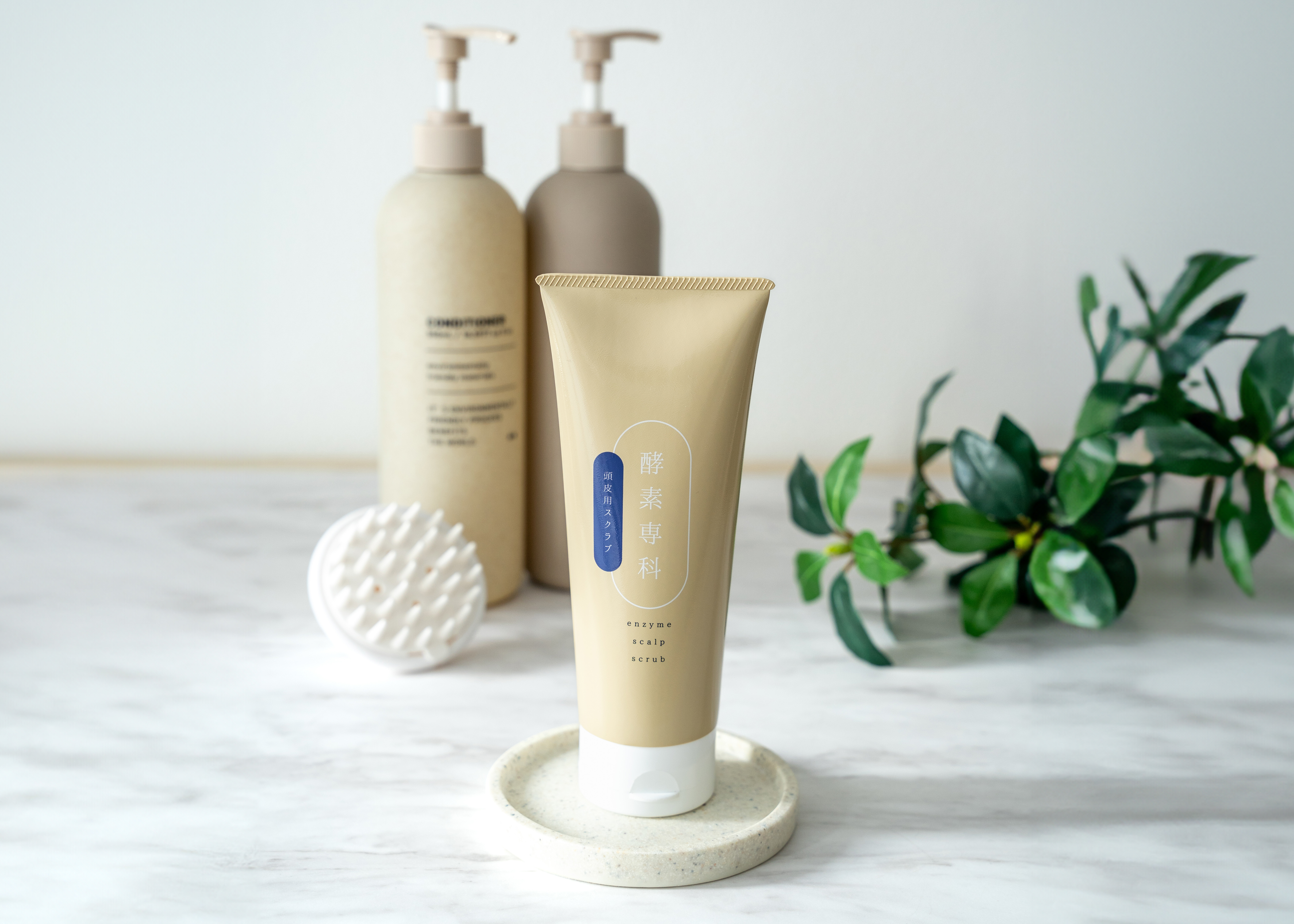 頭皮すっきり、髪ふんわり。大人の頭皮悩みに着目した、酵素*¹配合のヘッドスクラブが新発売！