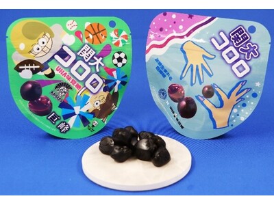 ◆大好評につき、関西大学とUHA味覚糖が今年もコラボ◆ 学生デザインの「関大コロロ」第2弾登場