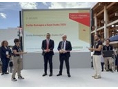 ◆大阪・関西万博閉幕日、イタリア館前に特設スケートリンク登場◆ 万博からミラノ冬季五輪へ、関西大学スケー...
