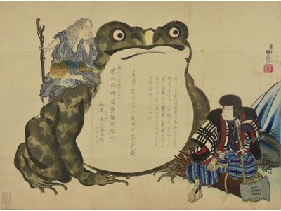 ◆関西大学博物館の春季企画展が４月１日にスタート◆「近世大坂の遊興文化」開催 ～18日に講演会／絵画・資料で振り返る江戸期の名所・芝居・花街～