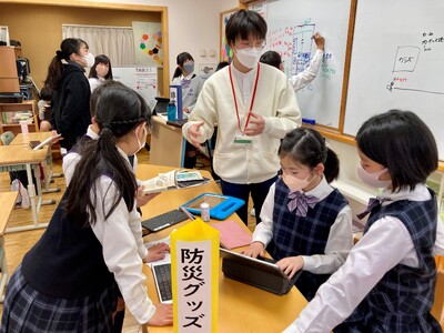 ◆関西大学初等部６年生が「みんなが助かる」ための防災ブックを出版◆小学生が本気で取り組んだ2年間の防災活動成果を全国に届ける