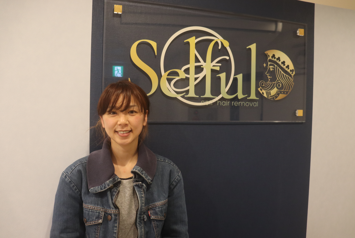 セルフル立川店【立川　脱毛】～3/8新タイアップキャンペーン第２弾～「sakurakohan」さん