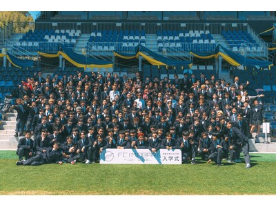 �y������ꂩ��킸��1�N�Ŏu��Ґ�4�{�̐l�C�Z�ցz�����{��\�ēE���c���j���`���g�V�����w�т̌`�h�AFC�������Z ���R�Z��3�w�N�����{�i�n���I