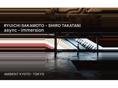 RYUICHI SAKAMOTO   SHIRO TAKATANI AMBIENT KYOTO - TOKYO