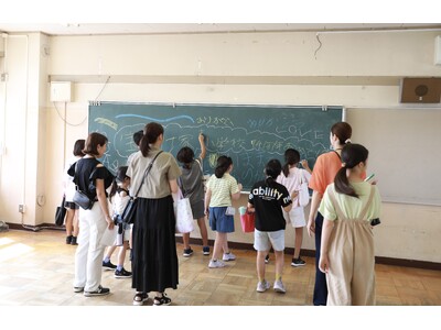 宝木塚小学校で校舎解体前のお別れイベントを実施　令和９年開設の新校舎は区内学校で「初」ZEB Readyを取得