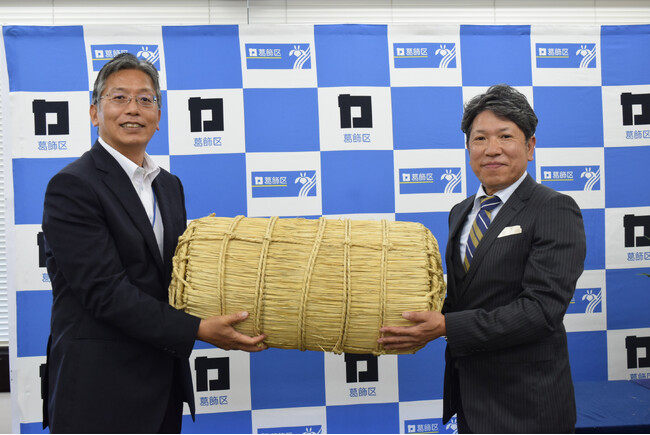 福島県塙町より葛飾区の小学校給食へ塙町産白米300kgを寄贈