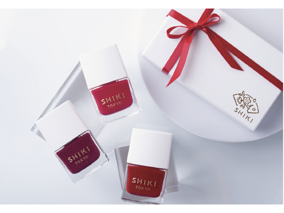 四季折々の「色」を指先に纏う、ヴィーガンマニキュアブランド『SHIKI 』。初めてのホリデーコレクション「SHIKI HOLIDAY 2023」が2023年11月4日から発売開始！