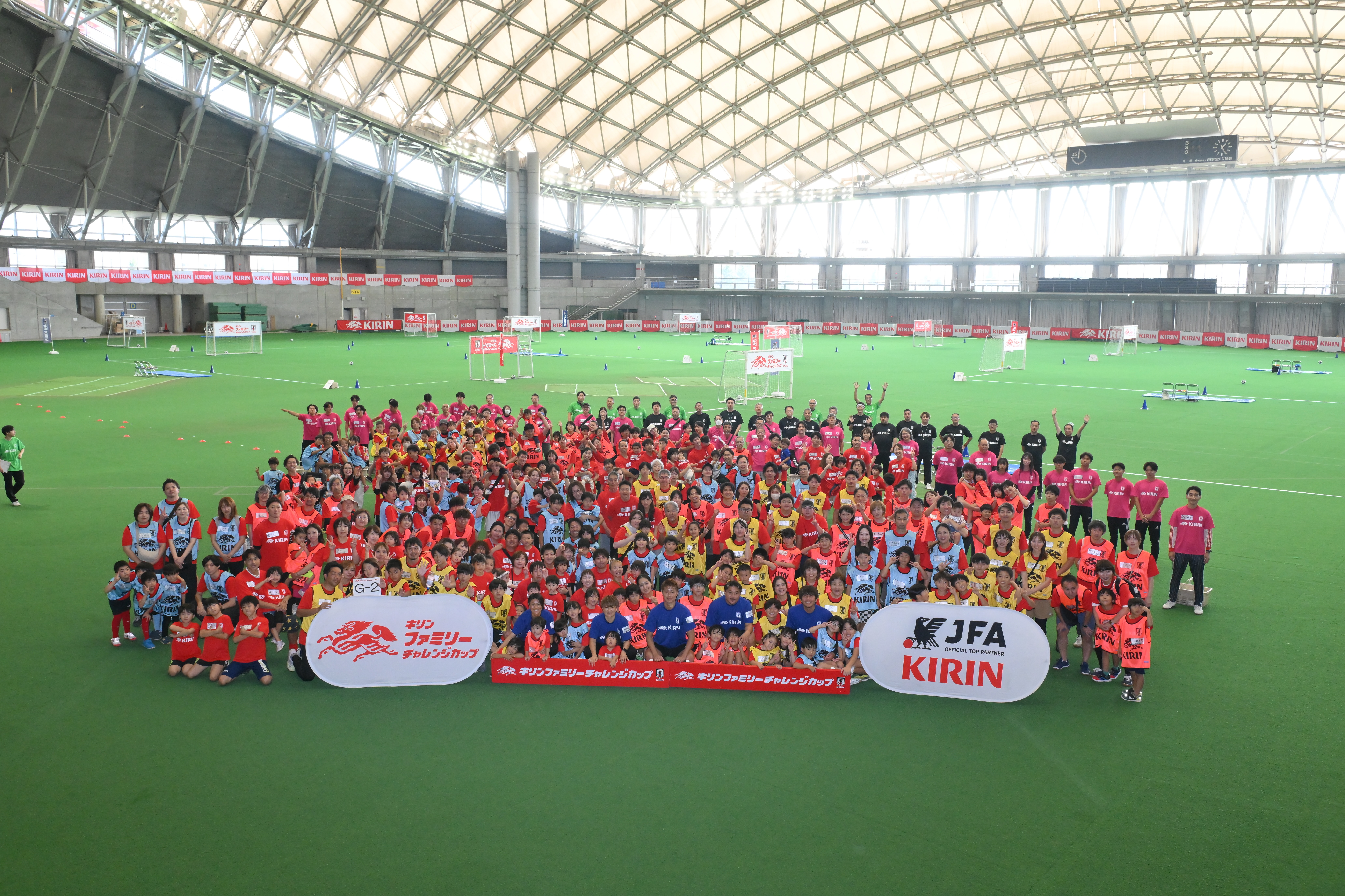 家族や身近な仲間との絆が深まり、みんなが笑顔になれるサッカー体験を日本中に「JFA×KIRIN　キリンファミリーチャレンジカップ 2025 in 北海道」