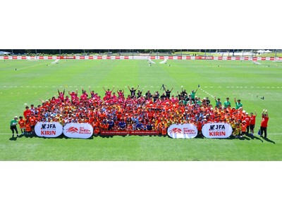 家族や身近な仲間との絆が深まり、みんなが笑顔になれるサッカー体験を日本中に「JFA×KIRIN　キリンファミリーチャレンジカップ 2026 in 千葉」森保 一監督からのサプライズメッセージも！