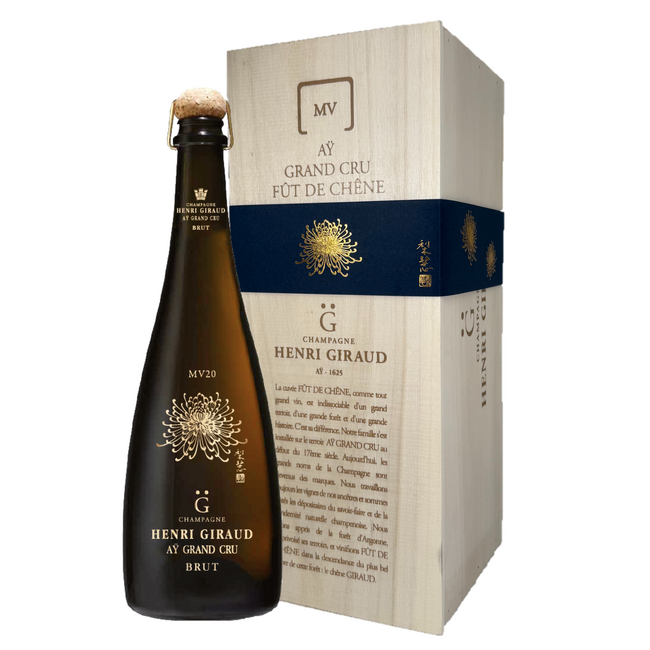 プレスリリース「シャンパーニュ アンリ・ジロー、京都の日本画家森田りえ子氏とのコラボレーションによるデザイン限定ボトルを発表」のイメージ画像