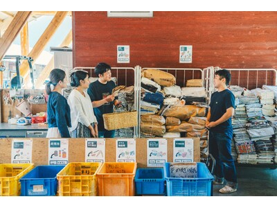 【HOTEL WHY】リサイクル率約80％・徳島県上勝町で、ゼロ・ウェイストを体験する家族・学生向け宿泊...