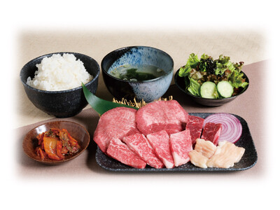 あみやき亭19店舗で「夜ランチ」メニューをリニューアル！ ～平日17時～19時限定のお得な焼肉セット登場～