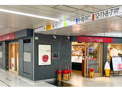 【業界初※】りんご飴とコーヒーのマリアージュ！やおりんカフェ新宿駅店をオープン