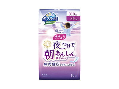 朝のドッとモレにも安心！シリーズ史上最高※1の吸収量310ccの吸水パッドが登場　「ナチュラ 夜つけて朝...