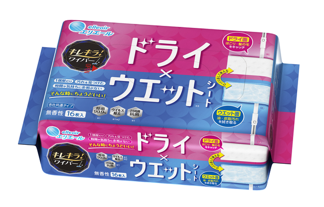 ドライとウエットが裏表で1枚になった画期的なワイパーシートで”新しい拭き掃除”を提案 「キレキラ！ワイパー ドライ×ウエットシート」新発売