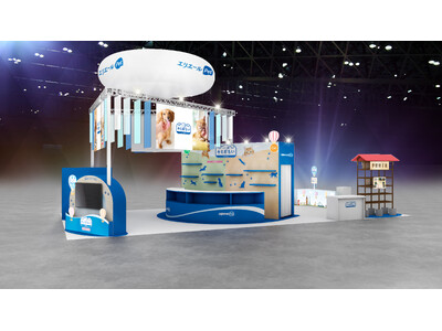 日本で唯一※１のパンツタイプおむつを装着するお散歩イベントも！「エリエールPet キミおもい」が「インターペット東京」に出展