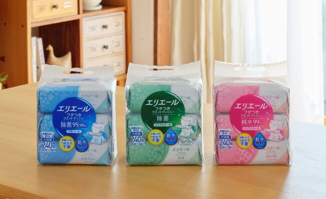 シリーズ初!詰め替え不要の最後まで乾きにくい※1フタつきタイプが新登場!「エリエール フタつきウエットティシュー」新発売