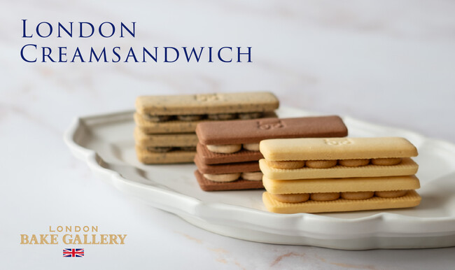 「LONDON BAKE GALLERY」から、「ロンドン クリームサンド」のフレーバーを一新！ギフトBOX「ロンドン セレクション」、「ロンドン スクエア」も新ラインナップへ