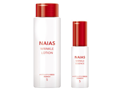ナイアシンアミド５％の高濃度配合なのに低刺激。ナイアシンアミド成分特化コスメ「NAIAS ナイアス」からプチプラ価格で乾燥小じわケアができる化粧水と美容液が新発売。