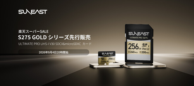 SUNEAST�A�V�����������[�J�[�h�uULTIMATE PRO S275 GOLD Series�v���y�V�X�[�p�[SALE�Ő�s�̔�