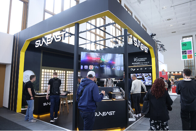 IFA 2026�J���BSUNEAST�A�x��������ꂩ�猻�n���|�[�g