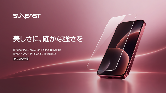 SUNEAST�AiPhone 18 Pro�^iPhone 18 Pro Max�Ή��u�������K���X�t�B�����v3�^�C�v��9��18������