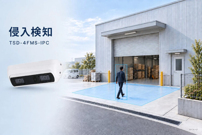 �����݂炢�e�N�m���W�[�A400����f�f���A�������Y�X�e���I��̓l�b�g���[�N�J�����uTSD-4FMS-IPC�v��2026�N10����蔭���\��