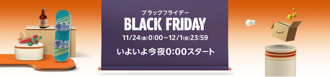 2023SNŒቿiASUNEASTBlack FridayZ[AmazonŊJÁI