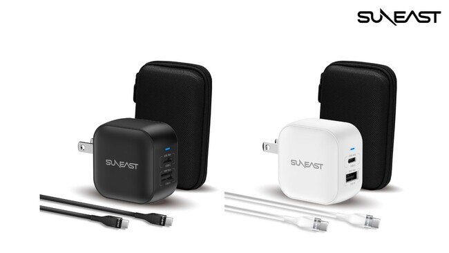 SUNEAST、窒化ガリウム採用でケーブル、ポーチ付属の新AC充電器シリーズを発売