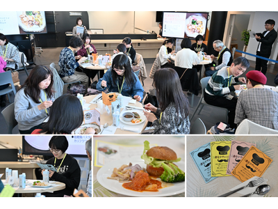 遺伝子に基づいてパーソナライズした食事を提供！未来の食事体験を描く「遺伝子レストラン」開催レポート