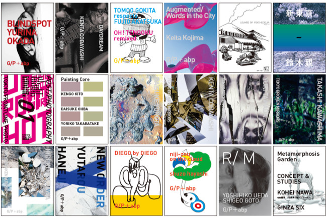 A[gubNW@ARTBOOK INNOVATION@-fW^vX񂭎ʐ^ƃA[gubN̐V@-