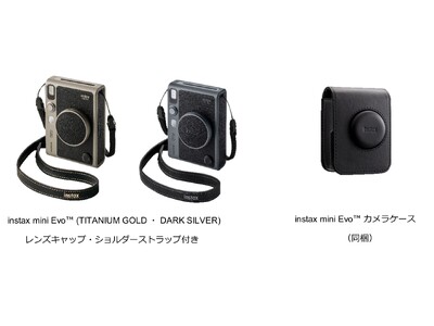 「instax mini Evo(TM) FUJIFILM 90th Anniversary Special Kit」限定販売