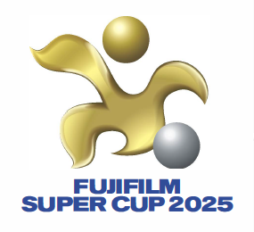 富士フイルムビジネスイノベーション特別協賛「ＦＵＪＩＦＩＬＭ ＳＵＰＥＲ ＣＵＰ ２０２５」開催決定